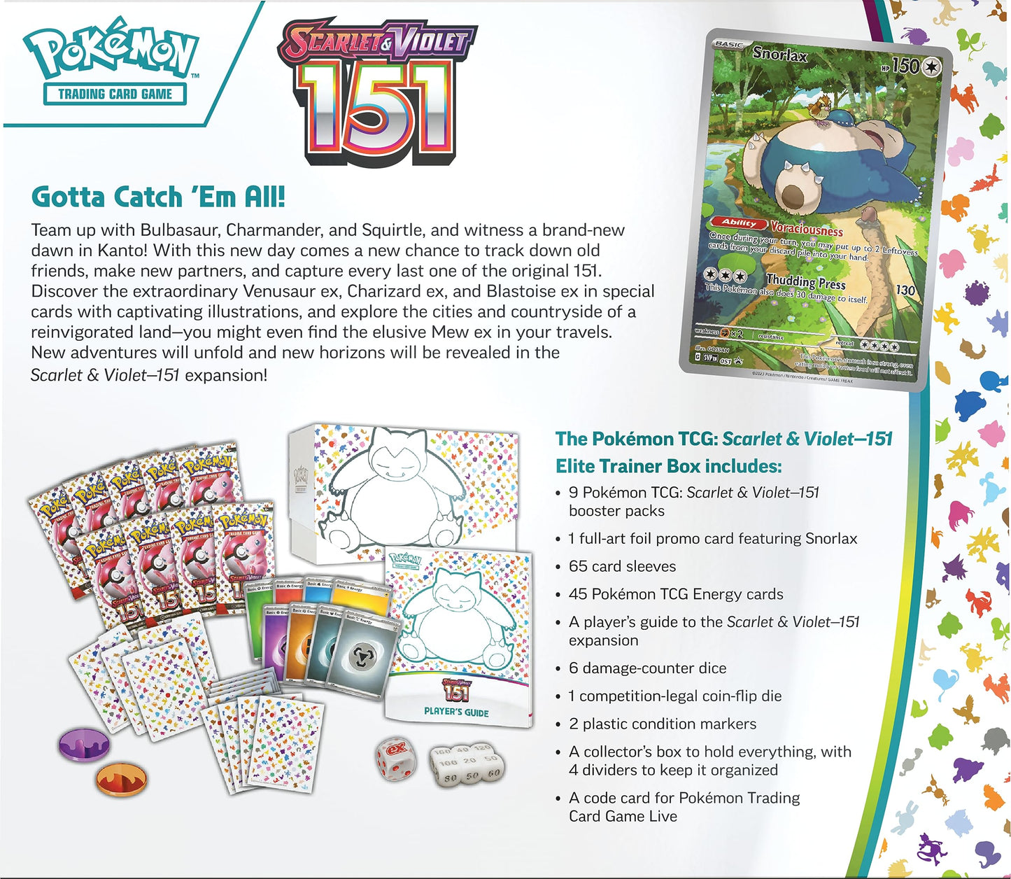 151 Elite Trainer Box